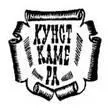Кунсткамера В среднем и нижнем течении китайской реки Янцзы живет интересное - фото 119