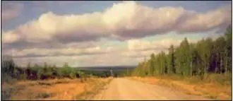 Дорога из Коуровки в Новую Треку Вид с вершины Большой Иеремель Река - фото 142