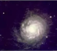 Галактика NGC 7252 Внутри ее видны шаровидное скопление и маленькое всего - фото 72