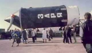 Общий вид модуля Заря Длина модуля около 12 метров диаметр 41 метра По - фото 7