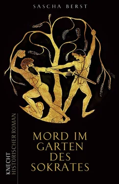 Sascha Berst Mord im Garten des Sokrates обложка книги