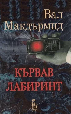 Вал Макдърмид Кървав лабиринт обложка книги