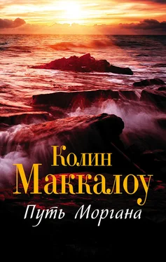 Колин Маккалоу Путь Моргана обложка книги