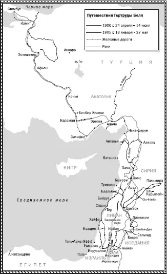 В феврале 1905 года в непогоду Гертруда Белл встала лагерем в Тнеибе на - фото 1