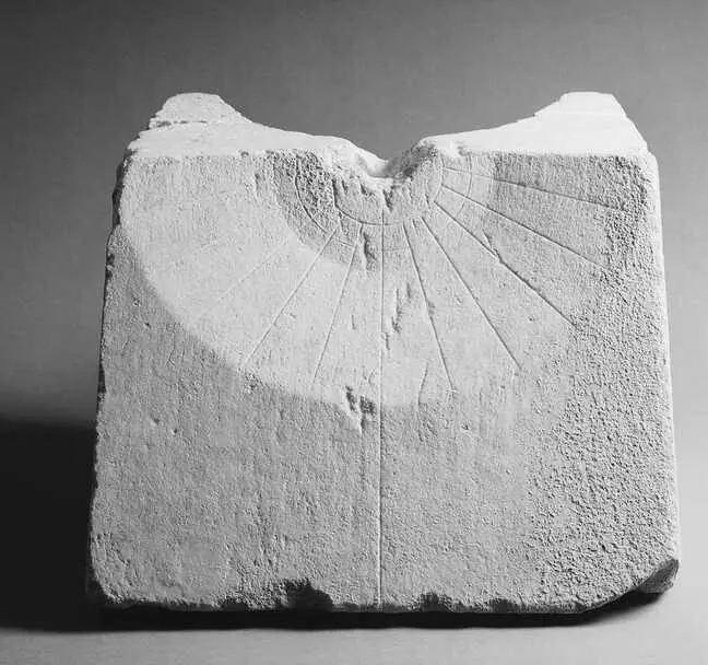 Рис 1Самый древний из дошедших до нас инструментов измерения времени - фото 1