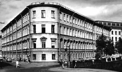 Основное здание ЛИТМО пер Гривцова 14 в котором в 1930 году был - фото 5