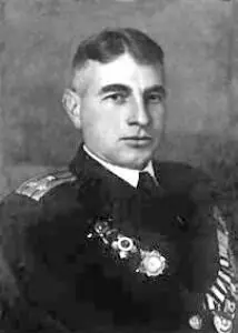 О С Жуковский Институт же в целом подчинялся одновременно Радиотехнической - фото 34
