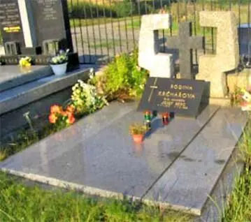 Могила Й В Берга на деревенском кладбище под Прагой Деревенское - фото 83
