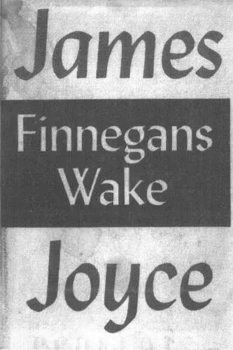 2 Адвантюрные приключения в Стране Советов В 19201930х гг Э Э Каммингс - фото 13
