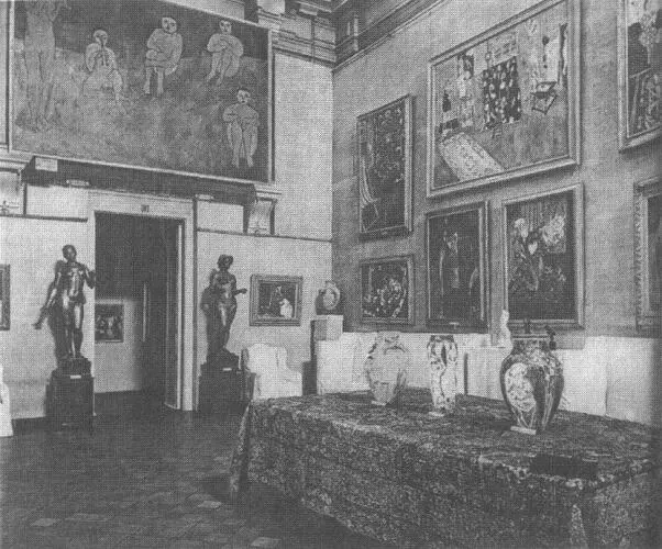 Но его ожидали дветри важные и в целом приятные встречи в Москве Одна из них - фото 21