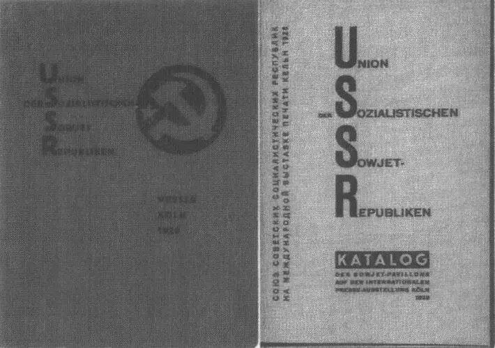 Уже с момента публикации ЭЙМИ критики оказывались в недоумении как - фото 31