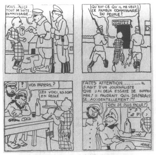 Постоянно убегая от вездесущих агентов ГПУ Тантан убеждается что большевики - фото 35