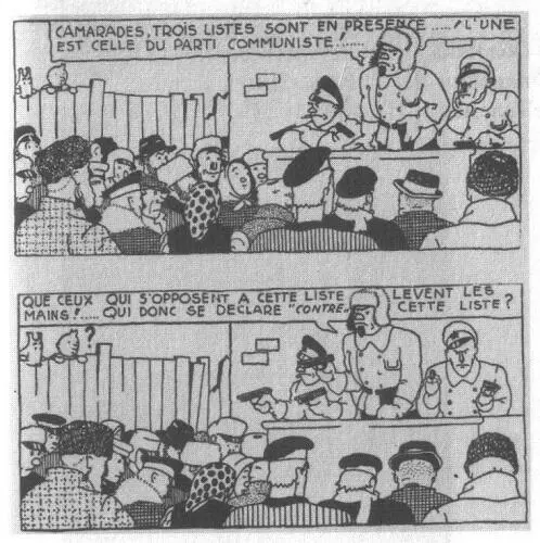 Любопытным аналогом поездке Каммингса можно назвать также и российский вояж - фото 36