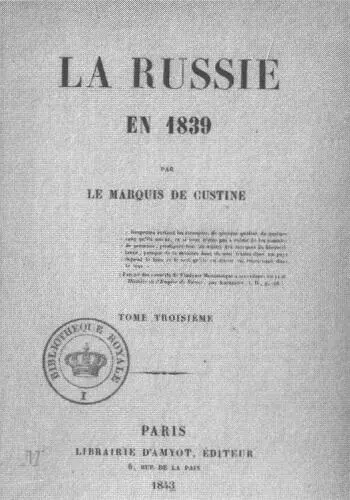 Некоторые исследователи рассматривают автобиографические тексты авангарда как - фото 38
