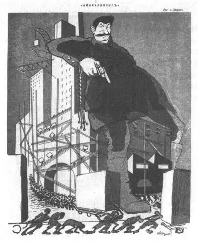 Отрицание управляет всем в этом космосе бесчейного нет и безнастоящего не И - фото 43