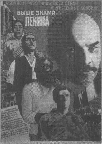 Идея свободы в противовес несвободе художника в обществе заставила Каммингса - фото 49