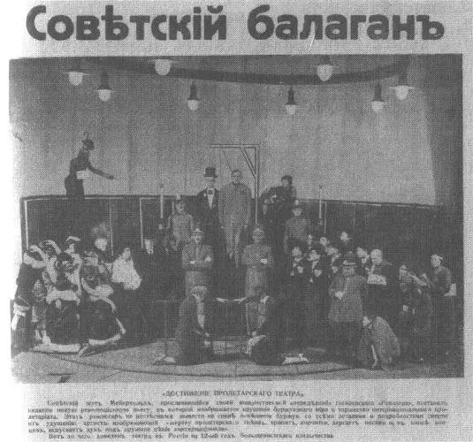 Но конечно втайне американский писатель хочет увидеть плоды великой - фото 52