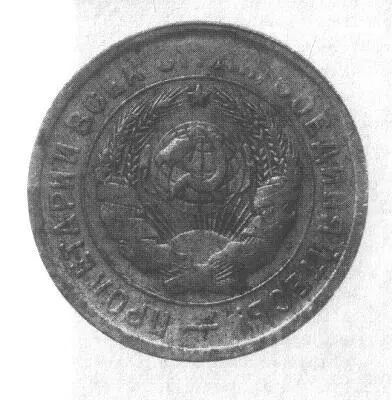 А Храм Василия Блаженного предстает в его ироничном воображении как двигатель - фото 54