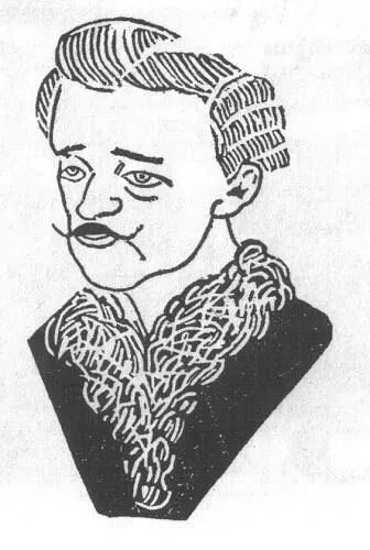 Отдельные сцены ЭЙМИ посвящены посещению Каммингсом в Москве бурлескного - фото 58