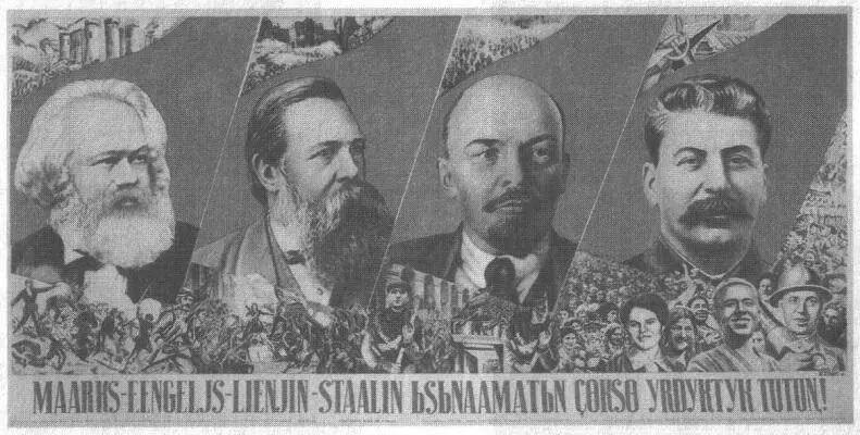 Наибольший интерес в плане гибридности представляет многоязычие и гетероглоссия - фото 69