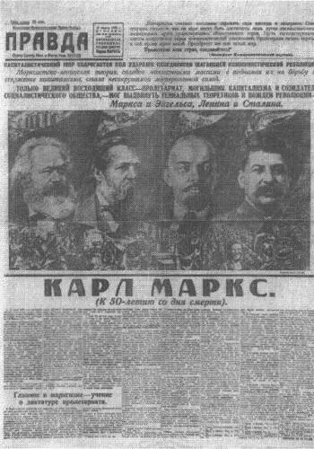 В Громадной камере Каммингс уже активно использовал многоязычные вставки Как - фото 70