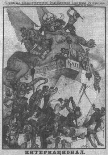 Статус и репутация поэта и художника в одном лице отложил отпечаток на - фото 77