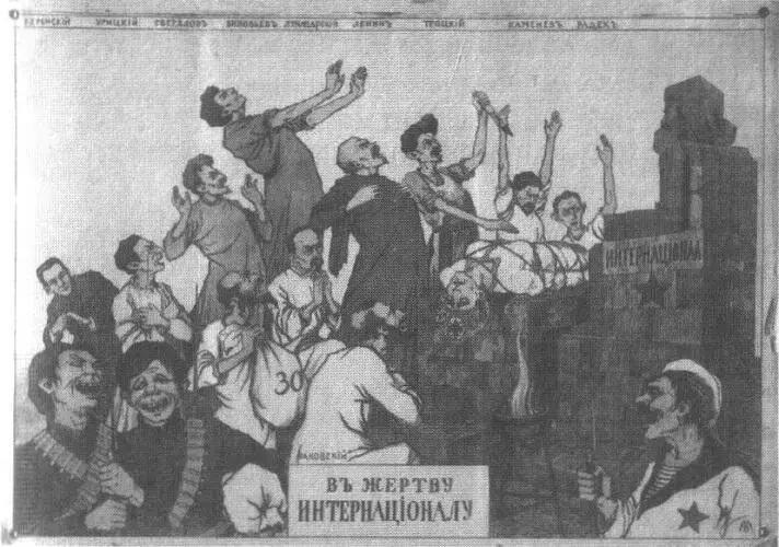 Разбросанность и непричесанность стиля ЭЙМИ ироническим способом - фото 78