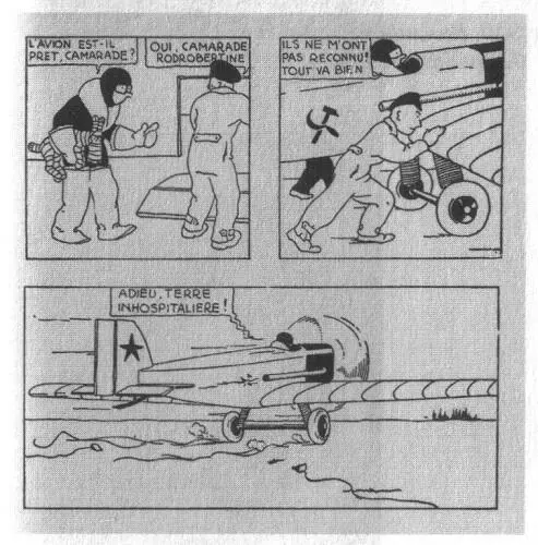 4 Жизнь после ЭЙМИ критическая рецепция забвение и возвращение в русский - фото 80