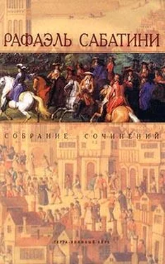 Рафаэль Сабатини Женитьба Корбаля обложка книги