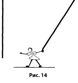 Побегав от одной веревки к другой наш подопытный отошел в угол и стал тереть - фото 30