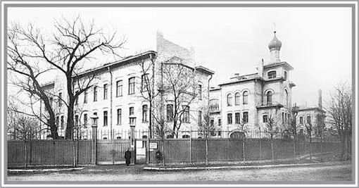Ортопедический институт 1907 г В процессе работы изменилось и название - фото 24