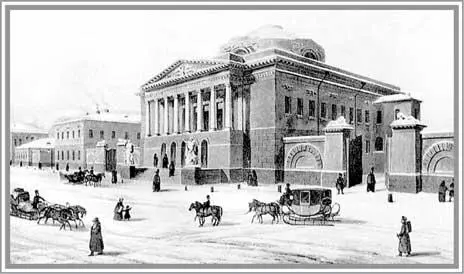 Здание Опекунского совета Москва Литография середины XIX в В 1828 г они - фото 28