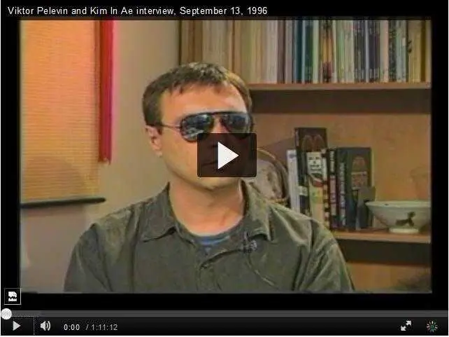 The tape begins with a sequence introducing an interview with Russian novelist - фото 4