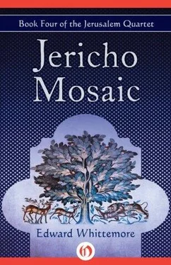 Edward Whittemore Jericho Mosaic обложка книги