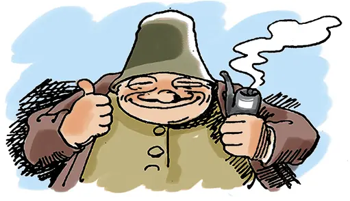 Фермер Швах смотрел в окно Хахаха сказал Смешно Псов кормить - фото 115