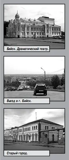 В 1920 г был открыт краеведческий музей основой экспозиции которого явились - фото 3