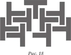 На рис 19 также изображена значительно более простая фигура которая тем не - фото 14