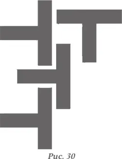На рис 30 представлена наиболее близкая к фигуре с рис 29 конфигурация какую - фото 24