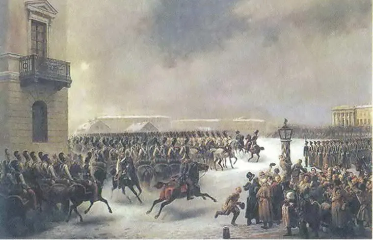 14 декабря 1825 года на Сенатской площади Худ В Тимм Медальон Силуэты - фото 10