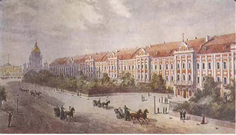 Вид Невского проспекта Худ В Садовников Вид набережной Мраморного - фото 13