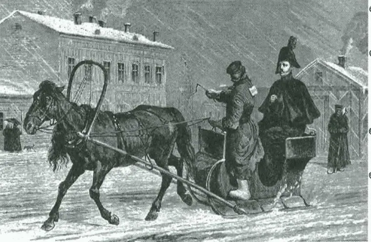 Николай I Прогулка на извозчике Императрица Александра Федоровна Худ Т - фото 34
