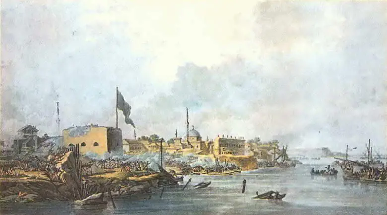 Взятие Измаила 11 декабря 1790 г Герб города Архангельска - фото 21