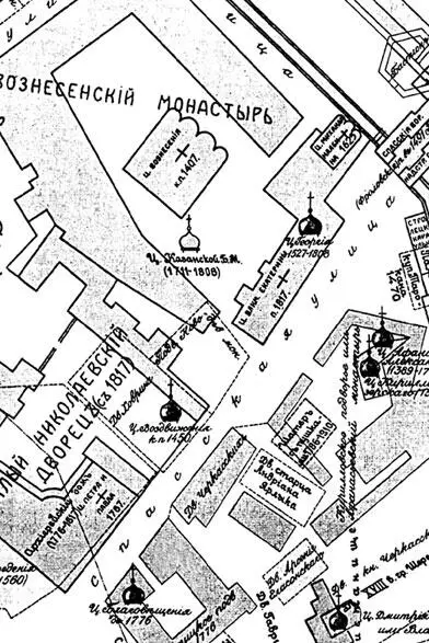 Илл 29 Московский Кремль Историческая схема Фрагмент Начало ХХ в Такого - фото 32