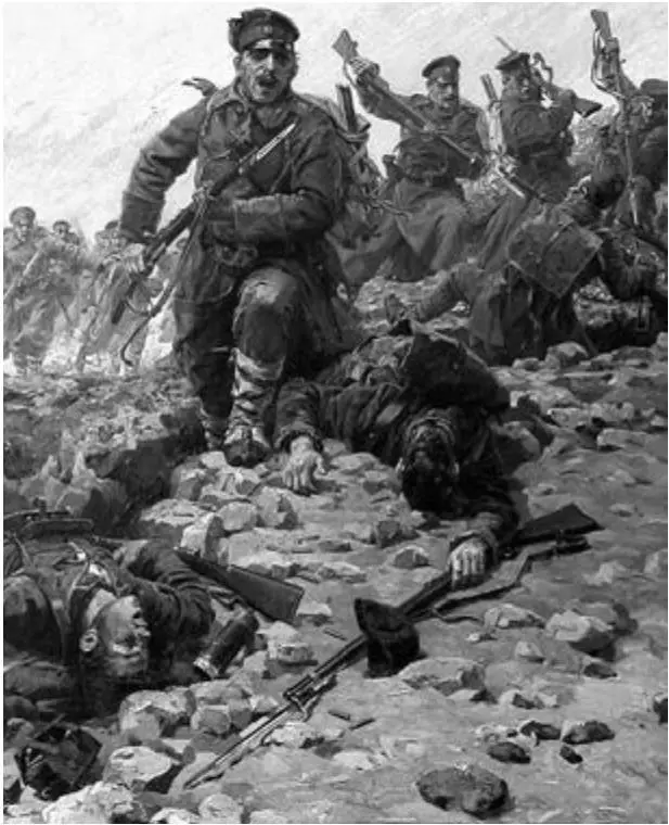 Я ВешинБолгарская атака на турецкие позиции во время Балканской войны 1912 г - фото 12