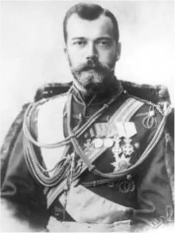 Николай II 1868 1918 Император управлял Россией опираясь на огромный по - фото 22