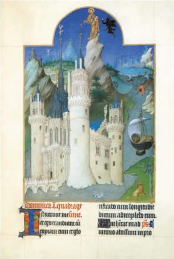 Братья ЛимбургИскушение Христа Иллюстрация к рукописи XV в - фото 286