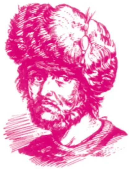 Лжедмитрий II Тушинский вор ТроицеСергиев монастырь в конце XVI в - фото 20