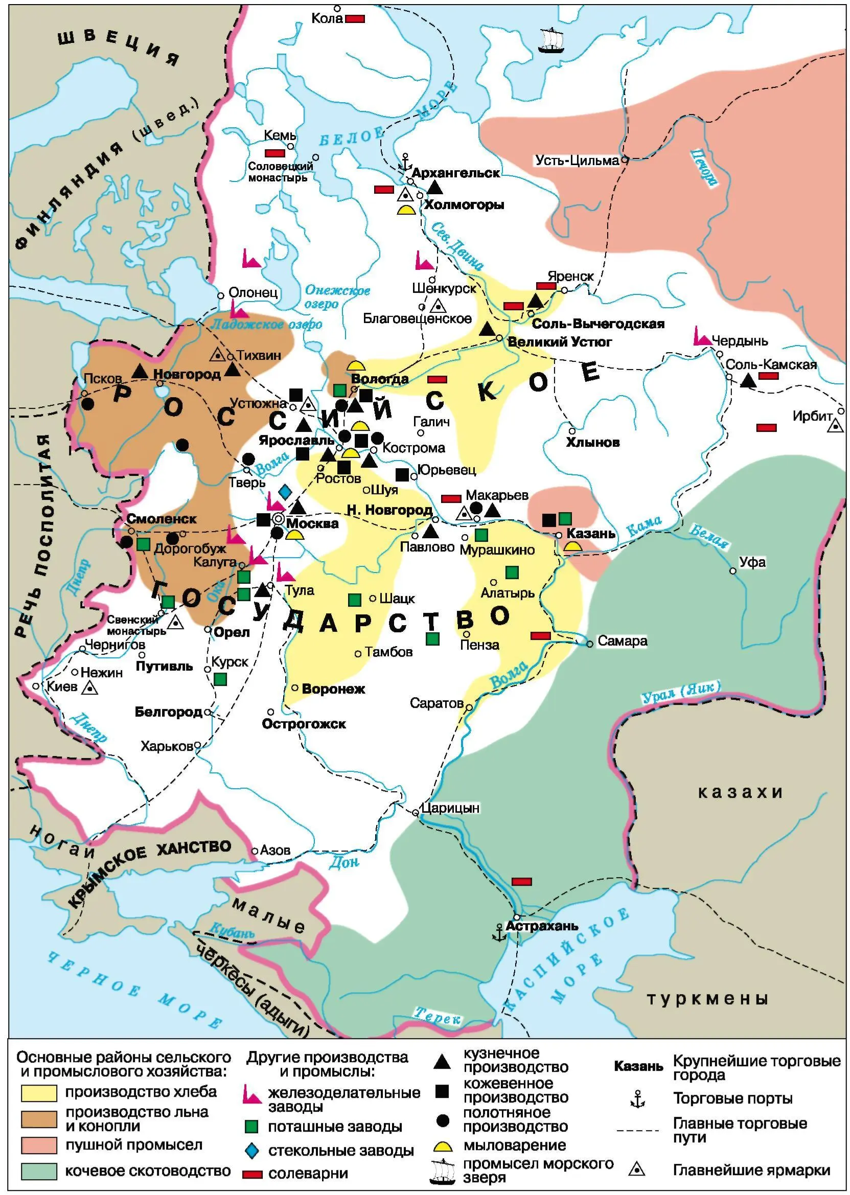 Карта 6 Хозяйство европейской части России в XVII в Надвратный теремок - фото 291