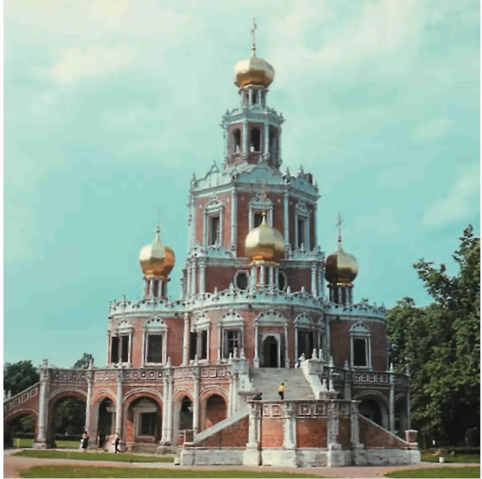 Церковь Покрова Богородицы в Филях Москва 16901693 гг Троица Икона - фото 296