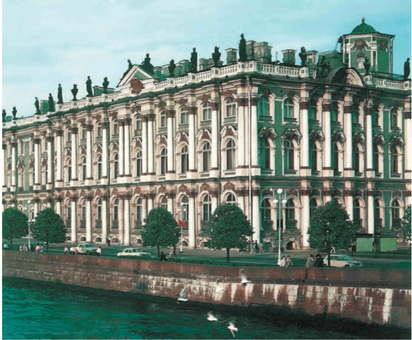 Зимний дворец Архитектор Б Ф Растрелли СанктПетербург 1754 1762 гг - фото 335